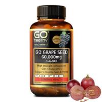 ราคา Go Healthy Go Grape Seed ผลิตเสริมอาหารสารสกัดเมล็ดองุ่น 60,000mg. 120แคปซูล (4267530855)