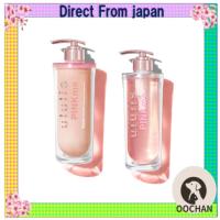 ราคา ululis ウルリス [うねりケア の ピンクミー] วอร์เตอร์คอนก คอนโทรล แชมพูแอนด์ทรีทเมนต์ มอยซ์เจอไรซิ่ง【Direct from Japan】 (40167879048)