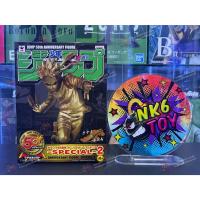 ราคา Banpresto Jump 50th Anniversary Figure Naruto Special Gold Edition มือ1 (27054705668)