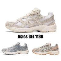 ราคา ♞Asics Gel 1130 รองเท้าผ้าใบหลากสีให้เลือก jj (29776636154)