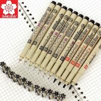 ราคา ปากกาsakura pigma Micron (9252750471)
