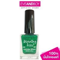ราคา MORNING KISS - Gel Effect Nail Polish AB4 (11562862281)