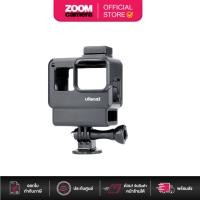 ราคา [Clearance] Ulanzi Vlogging V2 Aluminium Case for Gopro Hero5,Hero6,Hero7 (1280) (27036288438)