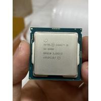 ราคา I9 9900 INTEL GEN9 UNLOCKER (7952758979)