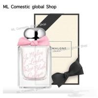 ราคา Jo malone London rose blush cologne 50 ML ****ของแท้ King power ไม่แท้ยินดีคืนเงิน100เท่า**** (18105319643)