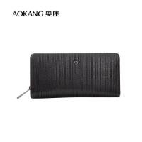 ราคา กระเป๋าสตางค์หนังแกะยาวสไตล์คลัทช์สำหรับผู้ชาย ออกแบบใหม่ (44373365358)