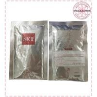 ราคา ของแท้ Facial Treatment Mask 1 แผ่น มาส์กแผ่น แผ่นมาส์กหน้า มาส์กหน้า (28304731632)