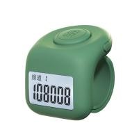 ราคา Mini Digital LCD Electronic Finger Ring Hand Tally Counter 9 Digit Prayer Rechargeable Counters Clicker (15499710012)