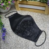 ราคา แมส แมสผ้าไหม ปักลูกไม้ ปักเลื่อม สีดำ แมสปิดปาก แมสปิดจมูก ผ้าปิดจมูก ผ้าปิดปาก mask กรอง3ชั้น มีช่องสอดแผ่นกรอง (9357162155)