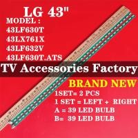 ราคา ไฟแบ็คไลท์ทีวี LED 43 นิ้ว 43LF630T 43LF630T.ATS LG 43LF630 43LH540T 43LF590T 43LF570T 43UF690T (22083089842)