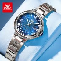 ราคา OPK นาฬิกาข้อมือผู้หญิง แฟชั่นเรืองแสงกันน้ำดั้งเดิมสีน้ำเงินหรูหราธุรกิจ นาฬิกาของขวัญ 6039 (42568224528)