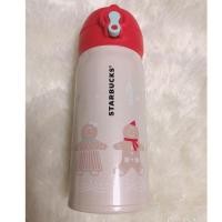 ราคา Rare Item !!! Starbucks Thermos (1971417756)