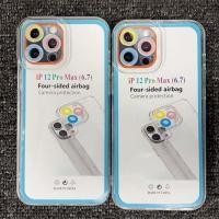 ราคา เคสใส AIRBAG VIVO Y53 2017 Y71 Y81 Y83 Y17 (40271494980)