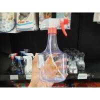 ราคา ฟ๊อกกี้ มัลติ กระบอกฉีดน้ำ แบบใส 650 มล. หัวฉีดปรับระดับได้ FOGGY Multi (6042815181)