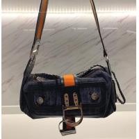 ราคา Dior (2276784495)