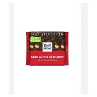 ราคา Ritter sport - Dark chocolate with whole hazelnuts 100g (27654723357)