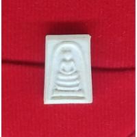 ราคา พระสมเด็จ ขนาดเล็ก หลวงพ่อฤาษีลิงดำ วัดท่าซุง ปลุกเสก (7752244147)