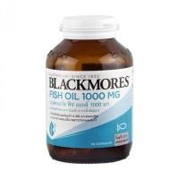 ราคา Blackmores Fish Oil 1000 mg. แบลคมอร์ส น้ำมันปลา 1000 มิลลิกรัม 80 Capsule (4490084748)