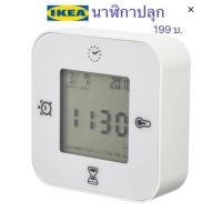 ราคา IKEA KLOCKIS นาฬิกาปลุก นาฬิกาปลุกอิเกีย (23637606531)