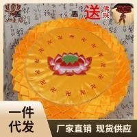 ราคา เคาะหัวพระพุทธรูปฮอลล์บูชาเสื่อการทําสมาธิการทําสมาธิเสื่อบูชาพระพุทธรูปคุกเข่าบูชาเสื่อโลตัสเสื่อบูชาพระพุทธรูปฟูกทะเลอุปก (40671741951)