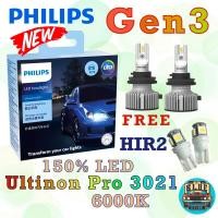 ราคา หลอดไฟหน้ารถยนต์ PHILIPS LED Ultinon Pro3021 Gen3 6000K ขั้ว HIR2 แถมฟรี T10 LED 6000K ของร้าน หลอดไฟ หลอดไฟหน้า Philips (1900058793)