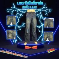 ราคา พร้อมส่ง กางเกงเลซี่ขาต่อสกรีนLazy สกรีนเรืองแสง (23070268270)