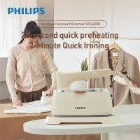 ราคา เครื่องอบไอน้ํา Philips garment เตารีดไอน้ําในครัวเรือน (42353331928)
