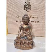ราคา พระกริ่งเจ้าสัว สมเด็จพระญาณสังวรฯ วัดบวรนิเวศ ปี2537 เนื้อสัมฤิทธิ์(ความสำเร็จ) (26736284168)