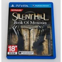 ราคา PSVita Silent Hill Book of memories (ENG) สำหรับสายสะสม (24079022639)