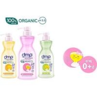 ราคา DMP สบู่เหลวอาบน้ำและสระผม 100% ออร์แกนิค (21838787095)