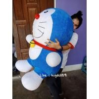 ราคา ลดราคา‼️ตุ๊กตาโดเรม่อนยักษ์ใหญ่ 40 นิ้ว (โดเรม่อนรอง) (1360417595)