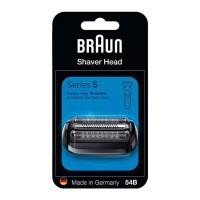ราคา Braun 54B หัวโกนเข้ากันได้กับ Braun Series 5 Series 6 เครื่องโกนหนวดไฟฟ้า (52000253662)