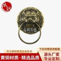 ราคา แหวนประตู สไตล์จีนหัวเสือคลาสสิกหัวสิงโตทองแดงโบราณดึงแหวนจับประตูลานจับหัวสัตว์ขายส่งจับ (42168724035)
