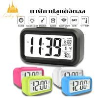 ราคา Lucky Thai นาฬิกาปลุก นาฬิกาปลุกตั้งโต๊ะเรืองแสงดิจิตอล LCD Clock (2513451727)