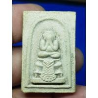 ราคา พระปิดตาเนื้อผงวัดแหลมมะเกลือ นครปฐม พระบ้านๆราคาแบ่งปัน (24533186713)