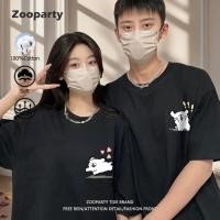 ราคา (จัดส่งตลอด 24 ชั่วโมง) ชุดคู่เสื้อยืดคู่รัก ผ้าคอตตอน 100% ลายพิมพ์การ์ตูนน่ารัก เสื้อยืด oversize เสื้อยืดคู่รัก (25174119606)