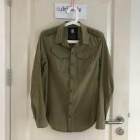 ราคา G-Star Raw Military Shirt (1008114265)