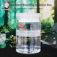 ราคา เครื่องเพาะพันธุ์ตู้ปลา PWSSEND, กล่องเพาะพันธุ์ปลาที่ถอดออกได้โปร่งใส, เครื่องเพาะพันธุ์ตู้ปลาลอยน้ําที่ทนทาน, กล่องฟักลอยพลาสติกตู้ปลา (42073552986)