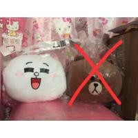 ราคา หมอนผ้าห่มโคนี่ ของพรีเมี่ยมเซเว่น (2619329567)