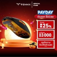 ราคา Neolution E-Sport Gaming Mouse ILLUSION เมาส์เกมมิ่ง เมาส์เล่นเกมส์ไร้สาย น้ำหนักเบา (25624732906)