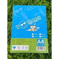 ราคา กระดาษการ์ดสี TommyขนาดA4 120แกรม จำนวน 180แผ่น (4550424004)