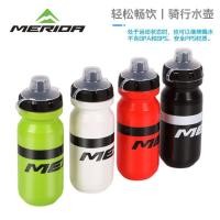 ราคา Merida Bike Ride Kettle จักรยานเสือภูเขา Bikedxcrsf39jv51my20250824 (26490425167)