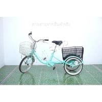 ราคา จักรยานสามล้อญี่ปุ่น - ล้อ 20 / 18 นิ้ว - มีเกียร์ - อลูมิเนียม - Marushi - สีเขียว [จักรยานมือสอง] (28166587351)