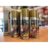ราคา สีสเปรย์อะคริลิค 100% สีทอง COMPAC (27050055712)