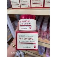 ราคา From Nature Red Ginseng All-In -One Cream 100 g. (27768432293)