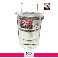 ราคา ปิ่นโต 12 ซม. 3 ชั้น ตราหัวม้าลาย( Zebra ) (1387449224)