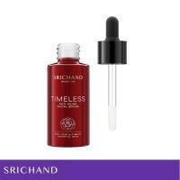 ราคา SRICHAND Timeless Anti-Aging Facial Serum (30ml.) (27804802341)