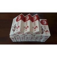 ราคา มะขาม 5 รส ตรา ตำรับวัง กล่อง 60 กรัม (12 กล่อง) (29022079514)