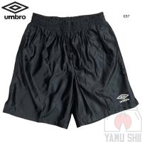 ราคา กางเกงขาสั้น Umbro กีฬา ลำลอง Size L (42653179518)