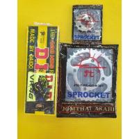 ราคา โซ่สเตอร์ jr120,tiara,speed 428h-120-14-36t ตราพระอาทิตย์ โซ่แท้Did ข้อหนา (17027954626)